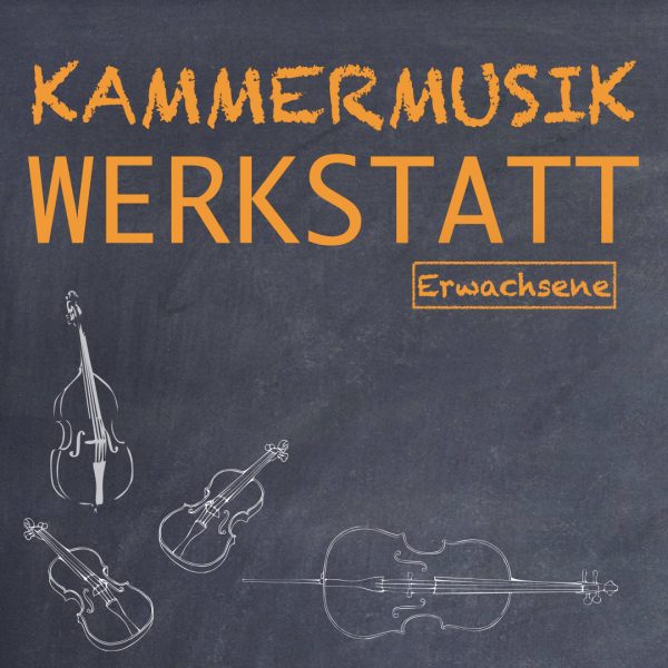 ema Musik Event KammermusikWerkstatt